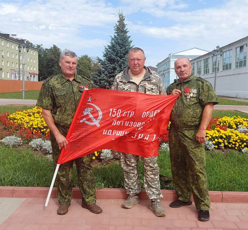 Такая нужная и необходимая помощь